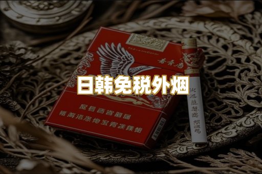 越南代工爆珠